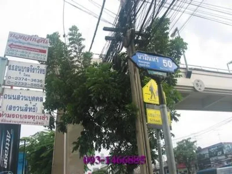 นวมินทร์50บ้านเดี่ยว2ชั้นพื้นที่อย่างเยอะ 630ตรวเหมาะทำคอนโดหอพัก