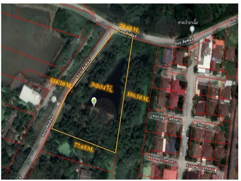 ขายที่ดินผังสีเขียว เขตหนองจอก