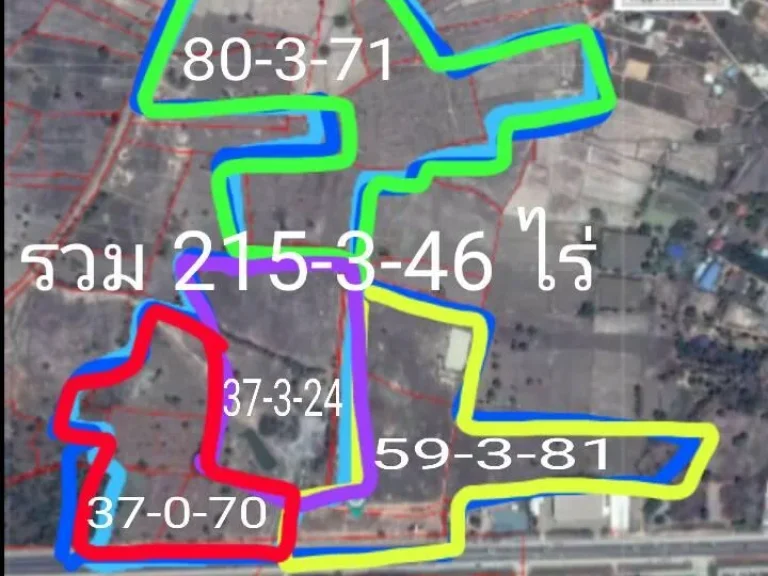 ที่ดินแปลงสวย ติดถนนมะลิวรรณ หน้าหมู่บ้านสิวลี 215 ไร่