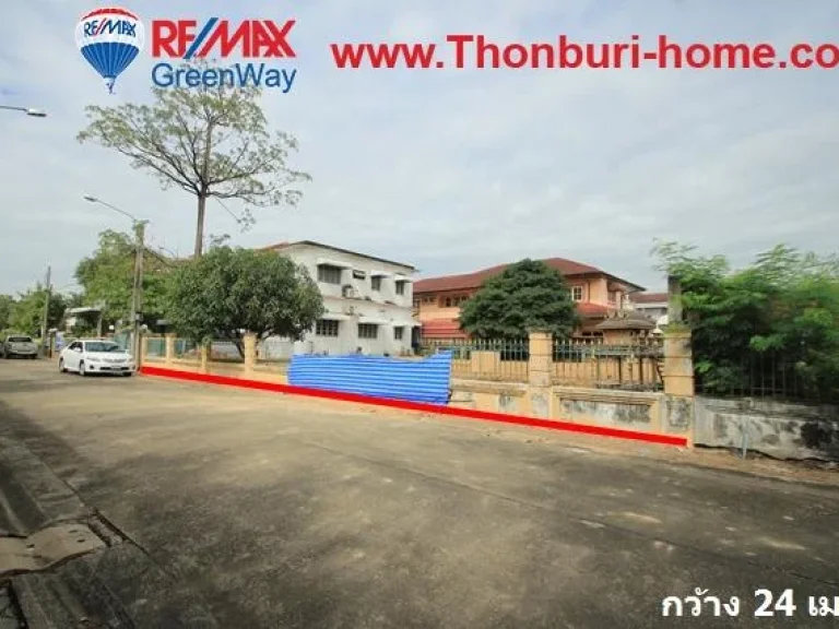 ที่ดินกาญจนาภิเษก แยกทศกัณฑ์ สาย 2 วิลล่ารอยัล สร้างบ้าน 1431 ตรว ละ 43000 บาท