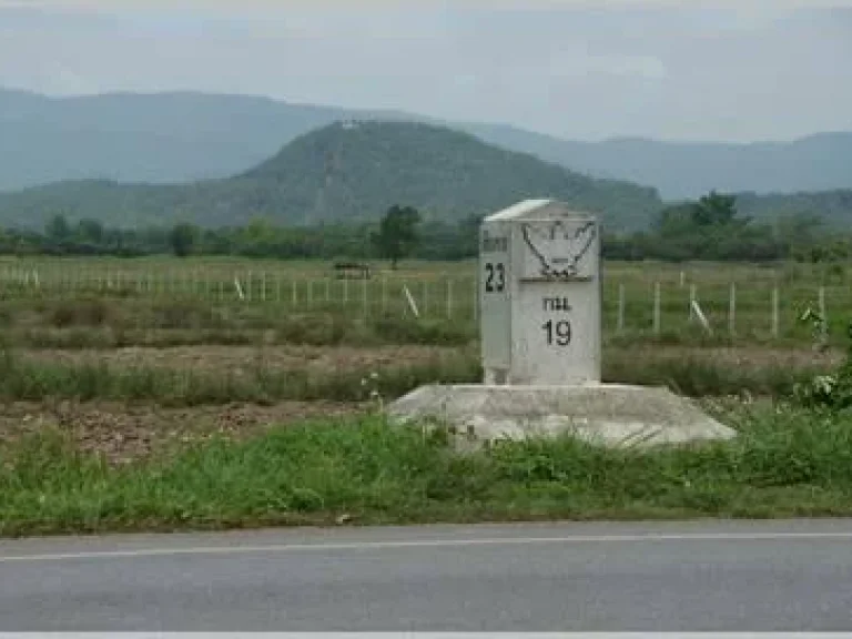 ที่ดินติดทางหลวง1020เชียงราย หลังวิวภูเขา ทุนใดสนใจ เก็งกำไรเจ้าของโพส