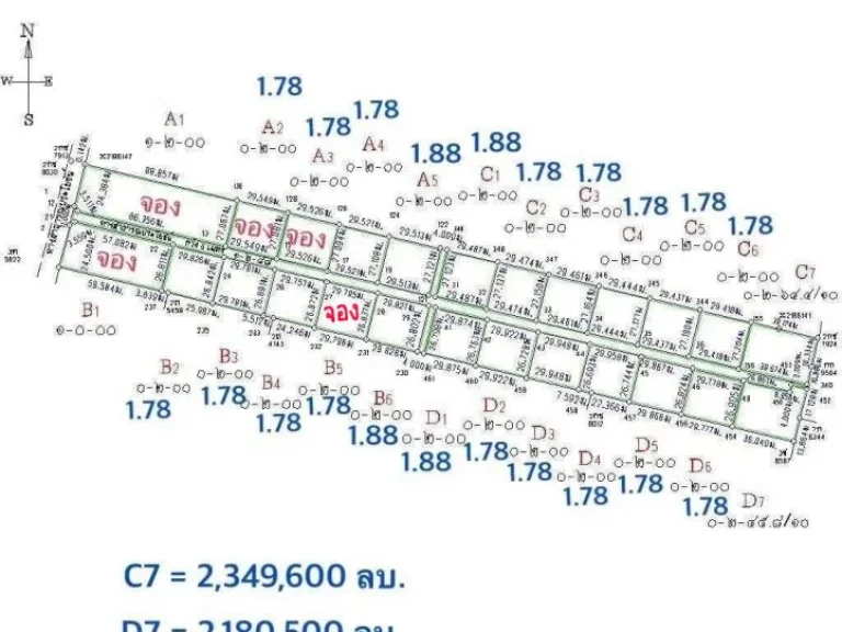 โอกาสทองสำหรับการลงทุน ที่ดินวิวเขา 200 ตรว สุดพิเศษ