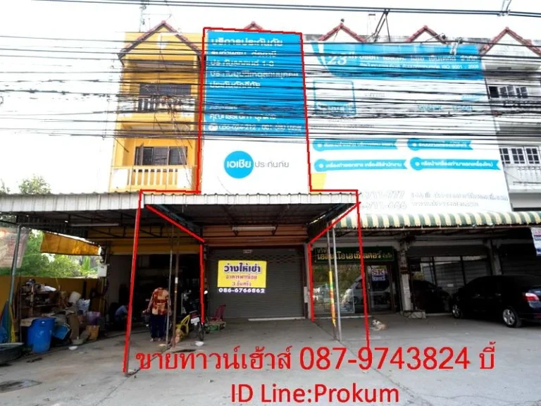 ขายอาคารพาณิชย์ 3 ชั้นครึ่งอยู่ตรงหน้าตลาดนัดคลองถม หน้าหมู่บ้านเพชรชมพู