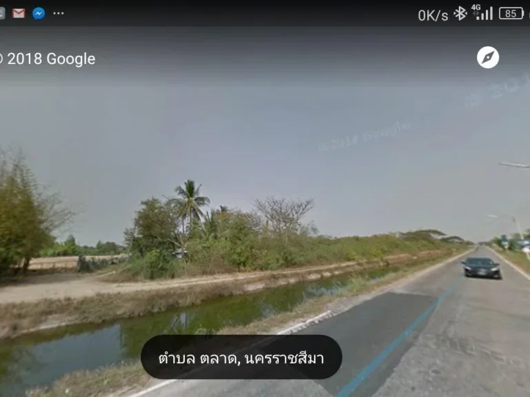 6 ไร่ 0804812796 บ้านเกาะ นครราชสีมา ไร่ละ 29 ล