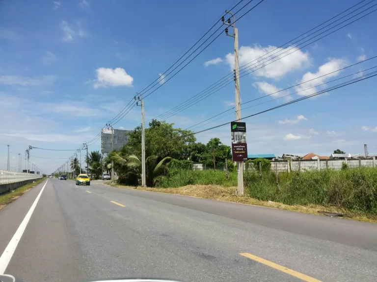 ขายที่ดินติดถนนกาญจนาภิเษก ใกล้มหาวิทยาลัยเวสเทรินส์ ใกล้จุดขึ้นลทางงด่วนรามอินทราอาจนรงค์ 8ไร่ 1งาน 67ตรว ขายตรว ไร่ละ