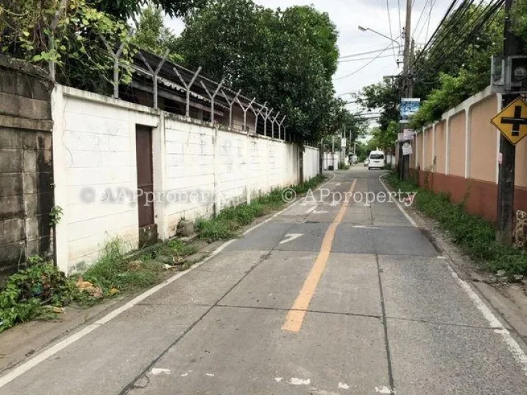 ขายที่ดิน รัชดาภิเษกMRT ลาดพร้าว