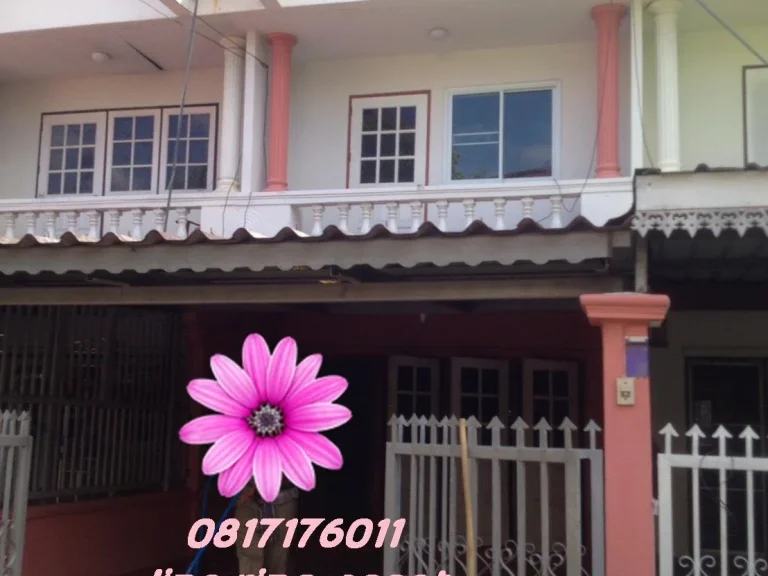 quotแหวนAssetquot Townhouse 2 ชั้น โนนทัน ไม่ไกลบึงแก่นนคร 2นอน 2น้ำ ราคา9 แสน