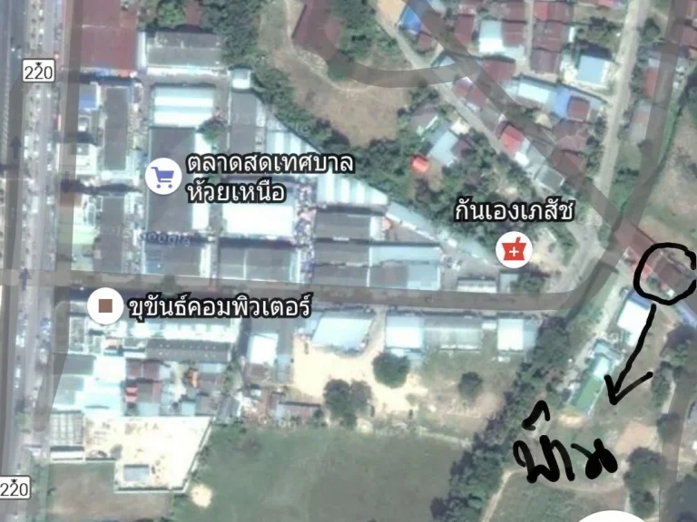 ข่ายด่วนบ้านเดี่ยวติดตลาด