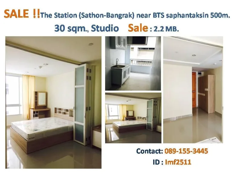 SALE The Station Sathon-Bangrak near BTS saphantaksin500 m