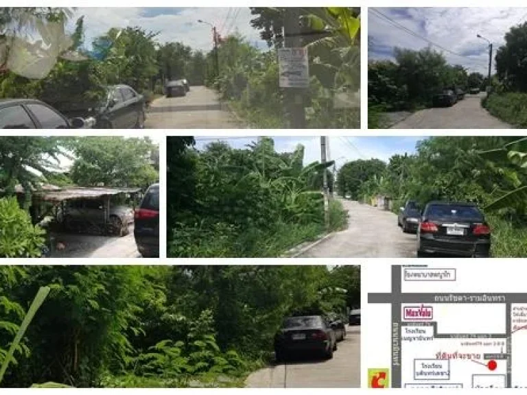 ขายที่ดินถนนนวมินทร์ 74 แยก 3-8-8 เงียบสงบเหมาะทำบ้านพัก โกดังเก็บสินค้า