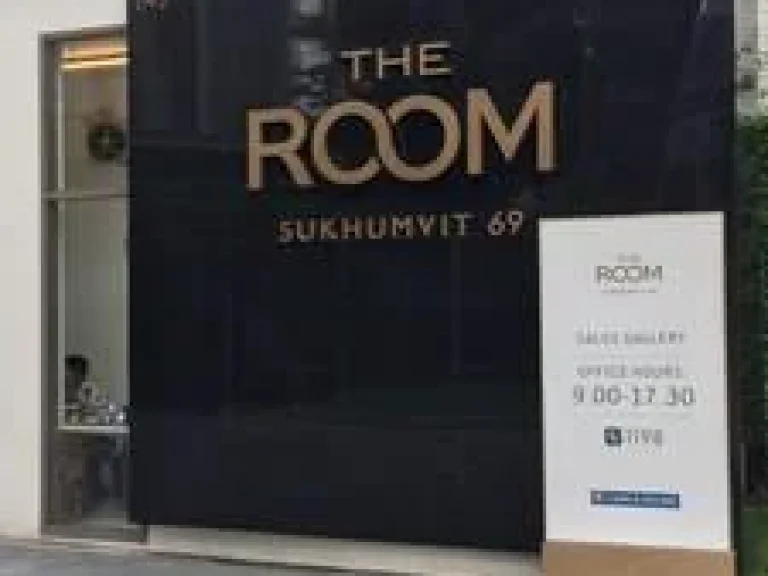 ให้เช่าด่วน the room สุขุมวิท 69 2 นอน 2 น้ำ สวยกว้าง