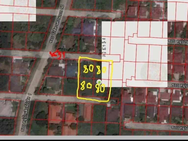 ขายที่ดินเปล่าหมู่บ้านสิวลี โครงการ 1 ซอย 51 เนื้อ320ตรว