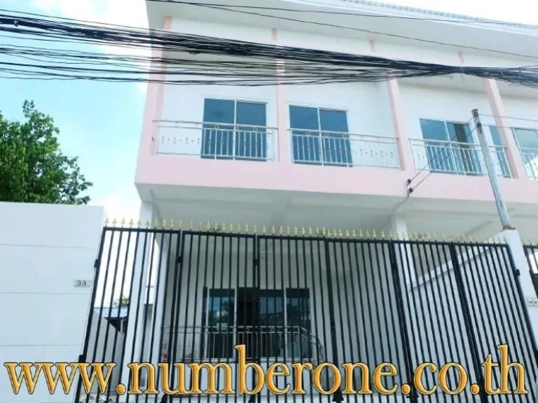 ทาวน์โฮม 2 ชั้น 28 ตรว ถนนทบุรี ซ12 แยก 1 จนนทบุรี ราคา 42 ล้านบาท