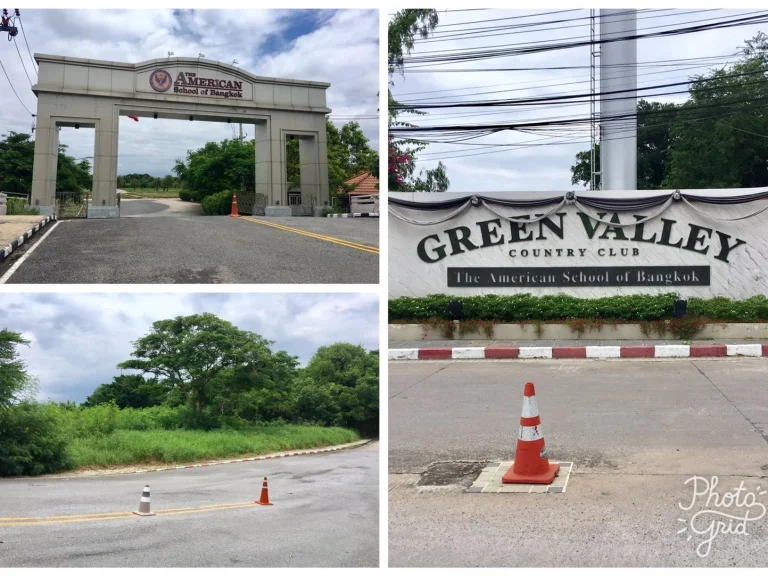 ขาย ที่ดิน กรีนวัลเลย์ Green Valley บางนา ตราด อยู่หน้าทางเข้า The American School of Bangkok 642 ตรว