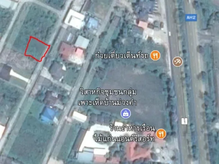 ที่ดินถมแล้ว1งานเหมาะสำหรับสร้างบ้านไกล้ถนนพหลโยธินแค่60 เมตร