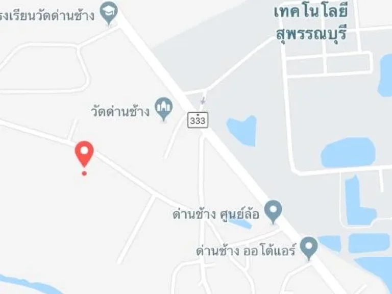 ขายด่วนที่ดินทำเลทองติดใกล้วิทยาลัยเกษตรสุพรรฆณบุรีสำหรีบทำหอพักอพาสเม้นต์หรือบ้านอยู่อาศัย