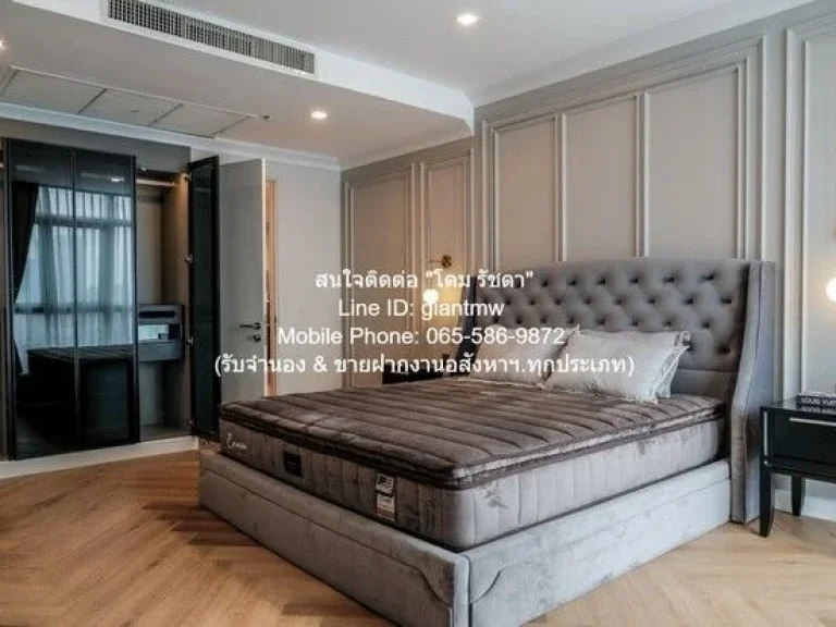 Condominium Nusasiri Grand ณุศาศิริ แกรนด์ 155 SQMETER 90000