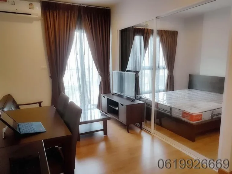 CONDO FOR RENT Parkland รัชดา-วงศ์สว่าง ชั้น 33 วิวสวยมาก ห้องใหม่ไม่เคยอยู่ เฟอร์ครบ พร้อมอยู่ ติดรถไฟฟ้า สีม่วง