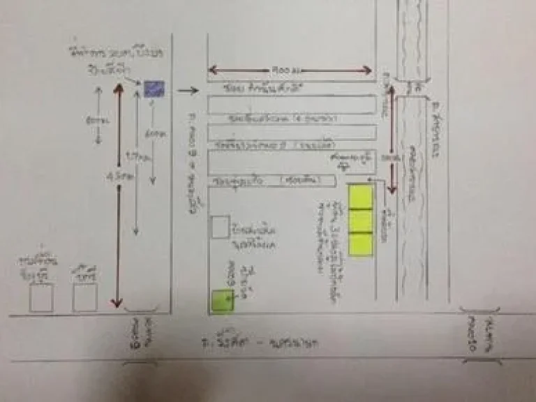 ขายที่ดิน 282 ตรว อยู่ ถรังสิต - นครนายก คลอง 9 ทางเข้าบวรธรรมสถาน วัดคลองเก้า ตหนองเสือ ติด ถสาธารณะ เหมาะทำโกดัง