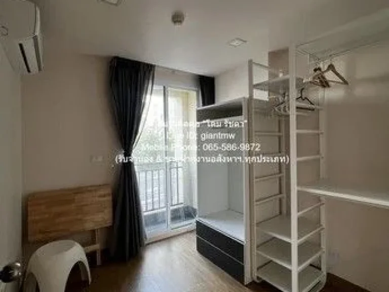 condo เดอะ ไลท์ นิวยอร์ค 1 ห้องนอน 42 SQUARE METER 3850000