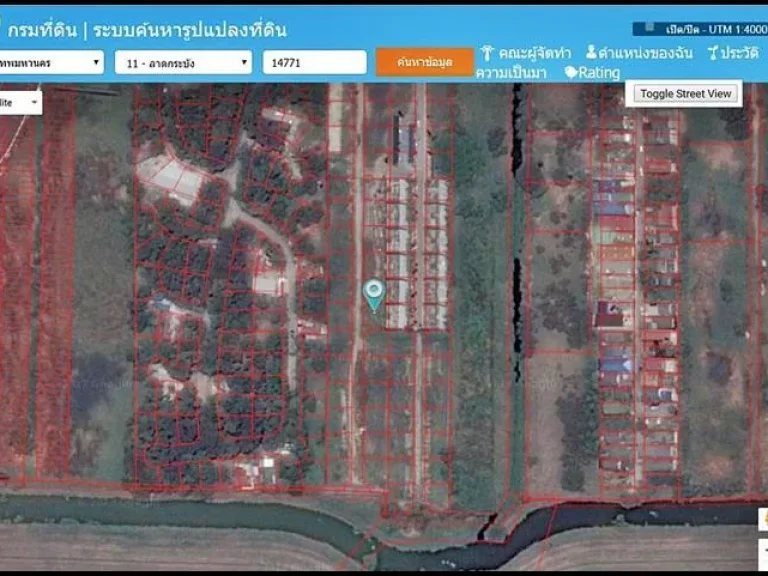 ขายที่ดินเปล่า 100 ตรว ย่านลาดกระบัง ซอยคุ้มเกล้า 56 สร้างเป็นอพาร์ตเม้นท์ หรือที่อยู่ได้