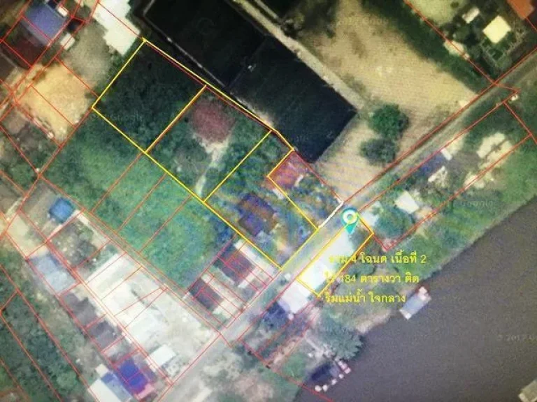 ขายที่ดินติดแม่น้ำ มีโฉนดเนื้อที่ 2 ไร่ 184 ตรวา ใจกลางเมือง Land for sale in middle of Pitsanulok Town near a river