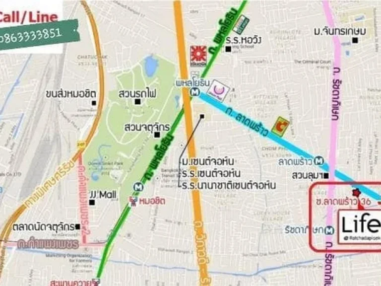 ขาย ให้เช่าคอนโด LifeRatchada ใกล้ MRT แยกรัชดา ลาดพร้าว เฟอร์ครบ