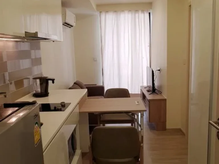 Maestro Ratchada Rama 9 Pet Friendly Condo 1 bed for rent