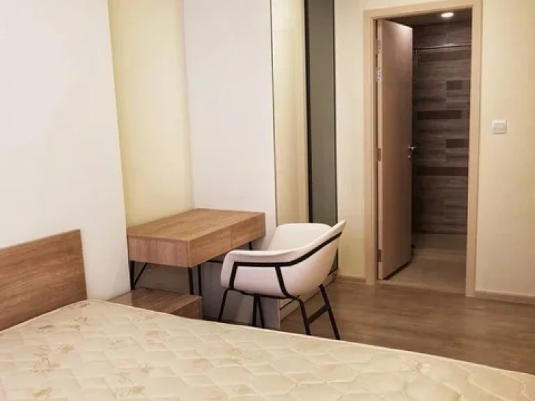 Maestro Ratchada Rama 9 Pet Friendly Condo 1 bed for rent