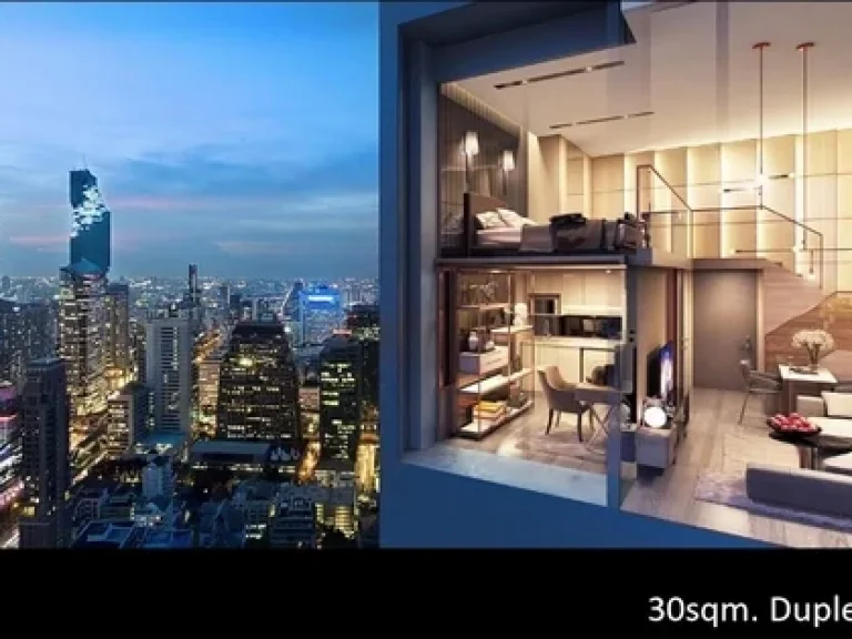 ขายดาวน์ คอนโด Knightsbridge Prime Sathorn ห้อง Duplex ชั้น 28 ราคา VVIP