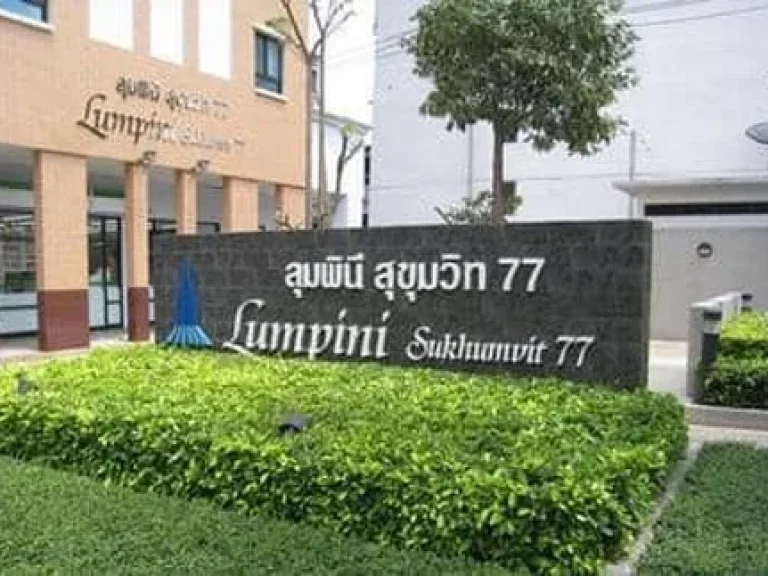 Lumpini Ville Sukhumvit 77 Condo for rent 1 bedroom 47 sqm on 9th floor With fully furnished and electrical appliance Just 900 m to BTS Onnut