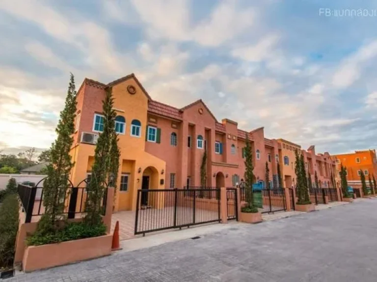 ขาย Tuscany Town Home ทัสคานี่ ทาวน์โฮม สไตส์เมดิเตอร์เรเนียน ปากช่อง เขาใหญ่