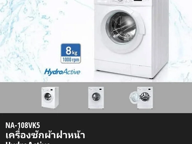 ให้เช่า Regent Home Sukhumvit 81 พื้นที่ 28 ตรม พร้อมอยู่