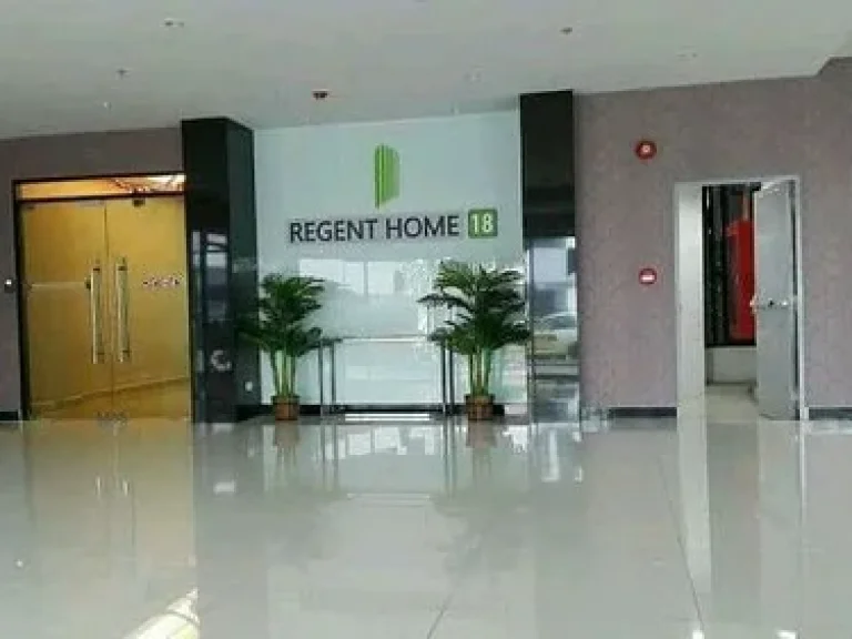 Regent Home 18 Chaengwatthana - Laksi Condo Just 350 m to BTS Pink line Phranakorn Rajabhat station for rent 1 bedroom 30 sqm on 12A floor F