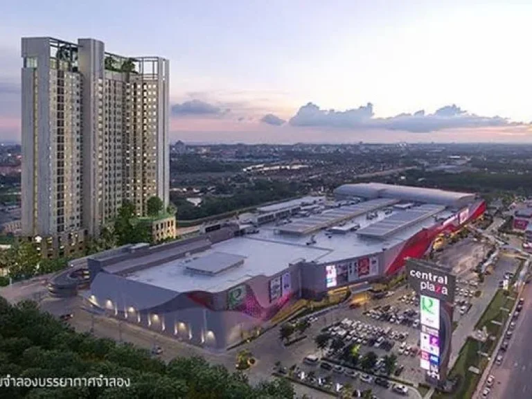 ขายด่วน ขายเท่าทุน Escent Rayong Condo ห้องอยู่ทางทิศเหนือ 25 ตารางเมตร 1 ห้องนอน 1 ห้องน้ำ