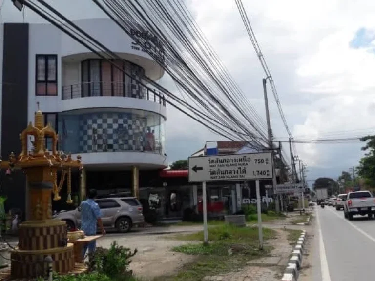 ขาย ที่ดินพร้อมสิ่งปลูกสร้าง ตึก 3 ชั้น ติดถนนใหญ่สันกำแพง ฟรีโอน