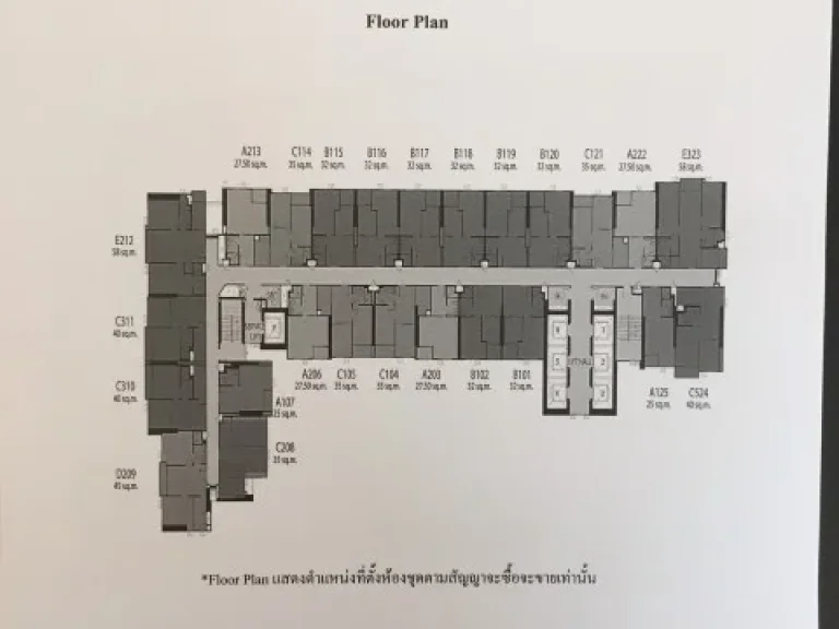 CM03126 ขายดาวน์ คอนโด ไลฟ์ อโศก พระราม 9 Life Asoke-Rama 9 คอนโดมิเนียม ถนนอโศก-ดินแดง