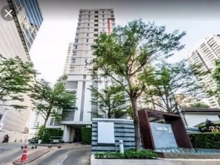 ขายคอนโด วัน เอ็กซ์ สุขุมวิท 26 Condo One X Sukhumvit 26 คลองตัน คลองเตย ใกล้สถานีรถไฟฟ้า BTS