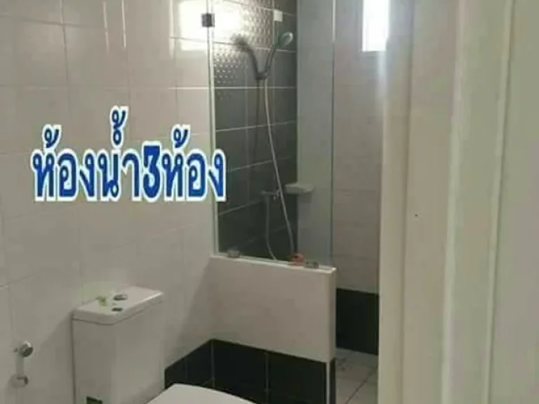 RHV1 ให้เช่า 17500 บาท บ้านเดี่ยว เดอะลิฟวิ่ง 2 บ้านกล้วย ไทรน้อย The Living 2 Baan Kluay Sai Noi