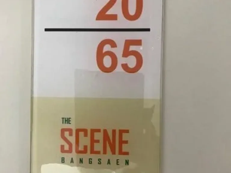 ขายคอนโด The Scene Bangsean ชลบุรีถูกสุดในโครงการ 1 นอน 1น้ำ