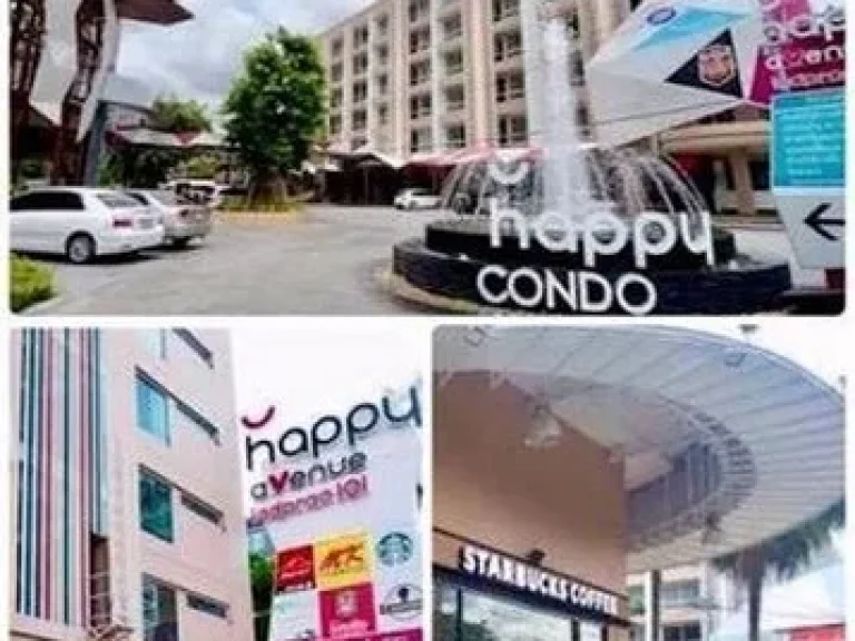 ด่วนขายถูก Happy Condo ลาดพร้าว 101 ห้องสวยไกล้เดอะมอลล์บางกะปิ