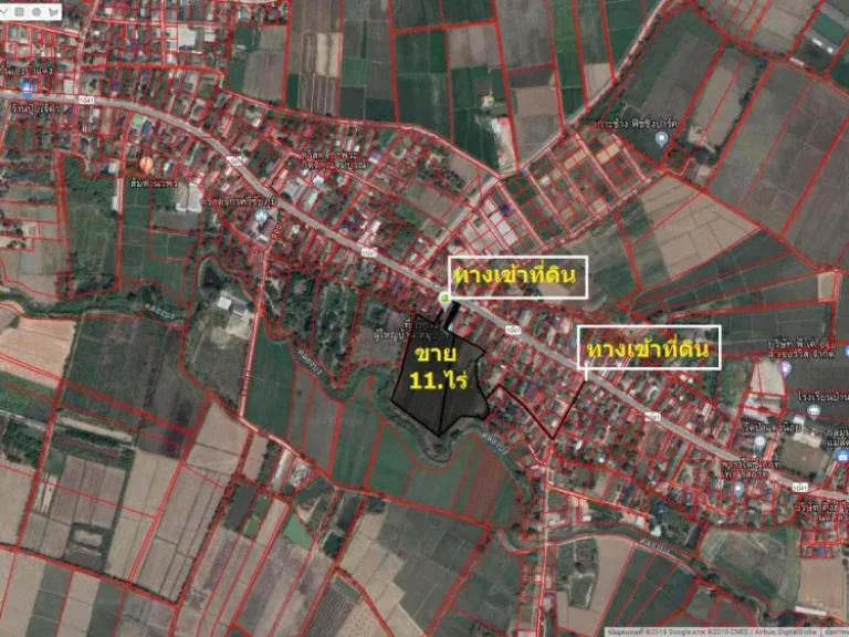 ขายที่ดินเปล่า 11 ไร่ ตำบลเกาะช้าง อำเภอแม่สาย จังหวัดเชียงราย