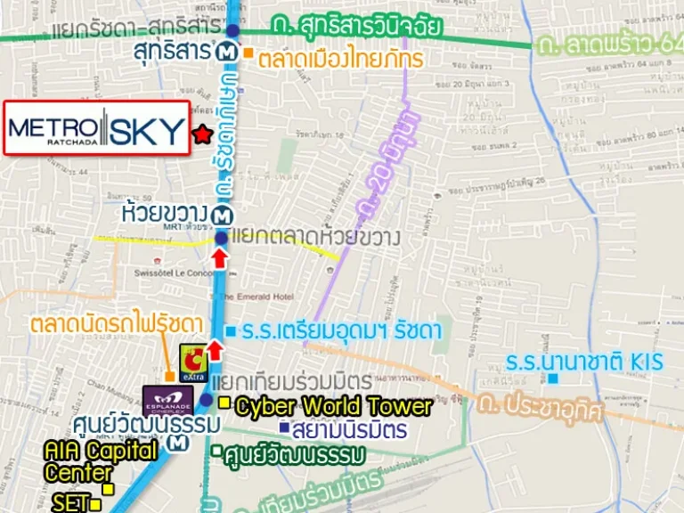 คอนโด METRO SKYเมโทรสกายรัชดา1ห้องนอน ชั้น 6 ว่างพร้ออมยู่ใกล้MRT รัชดา