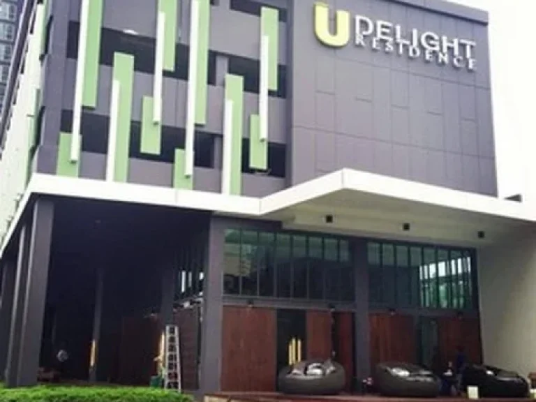 ให้เช่าคอนโด 1ห้องนอน 35 ตรม ที่ U Delight Resident พัฒนาการ-ทองหล่อพร้อมเข้าอยู่