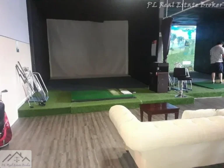 เซ้งกิจการ INDOOR GOLF เอกมัย 8 พื้นที่ 400 ตรม ทำเลดี มีฐานลูกค้าอยู่แล้ว ดำเนินธุรกิจต่อได้ทันที