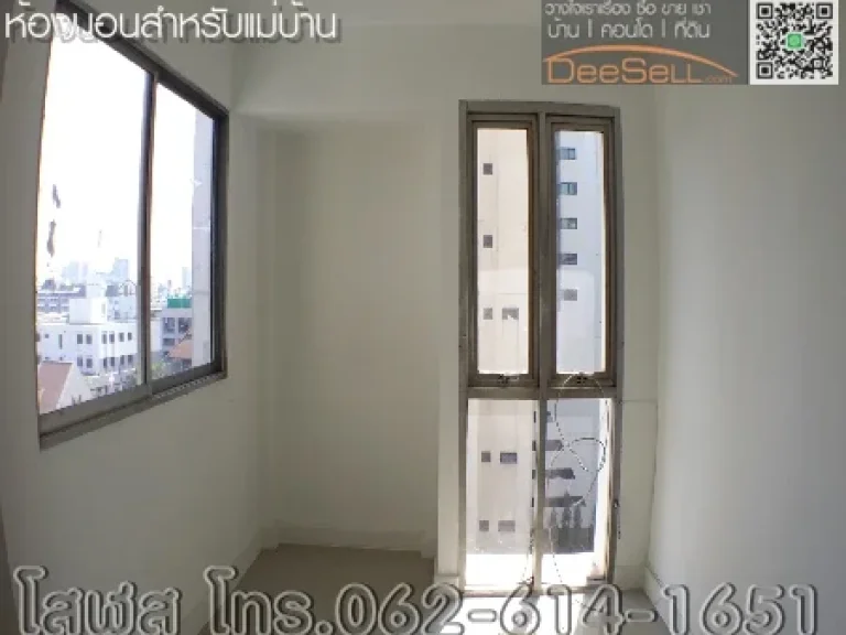 ขายสาธร พาร์ค เพลซ Sathorn Park Place Condominium 4 ห้องนอน 5 ห้องน้ำ 291 ตรม แต่งหรู พร้อมอยู่