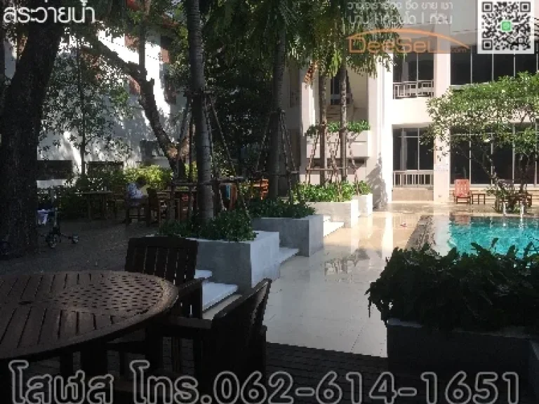 ขายสาธร พาร์ค เพลซ Sathorn Park Place Condominium 4 ห้องนอน 5 ห้องน้ำ 291 ตรม แต่งหรู พร้อมอยู่