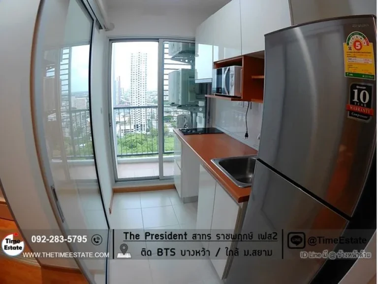 ให้เช่า The President BTSบางหว้า ชั้นสูง ห้องสวย ใกล้ รพพญาไท3 มสยาม ซีคอนบางแค