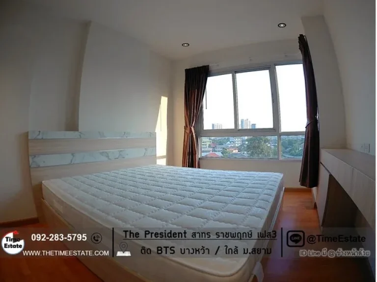 ราคาลด ห้องมุม The President BTS บางหว้า เฟส3 ชั้นเดียวกับสระว่ายน้ำ ใกล้ รพพญาไท3 ให้เช่าถูก