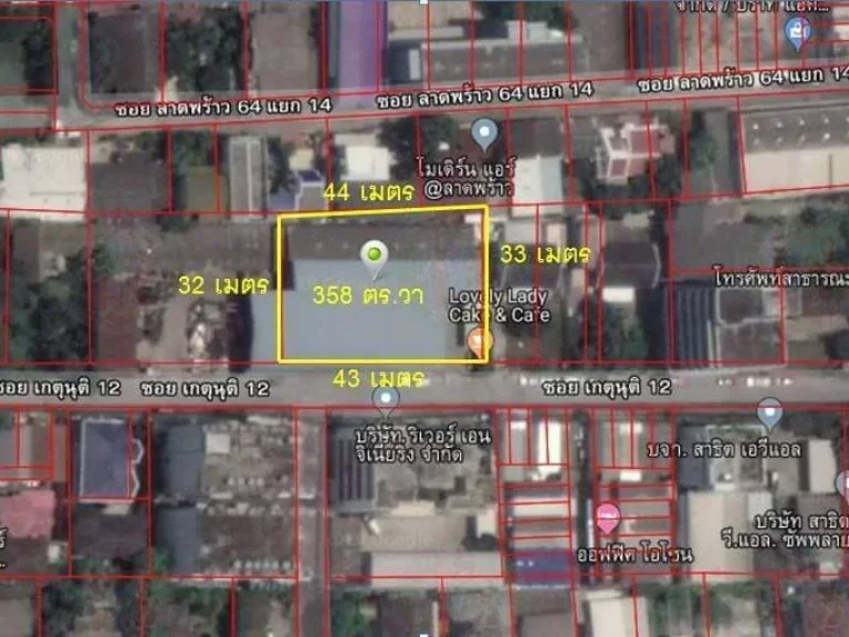 ขายที่ดินเนื้อที่ 358 ตรว ซลาดพร้าว 64